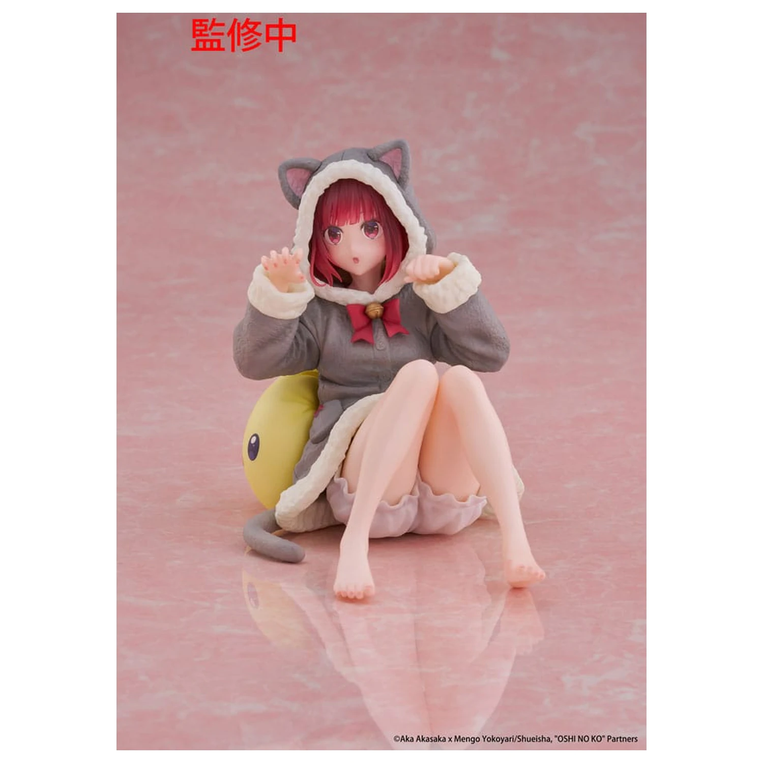 Oshi no Ko PVC soška Roztomilá figúrka na plochu Kana Arima (Cat room wear Ver.) 13 cm produktová fotografia