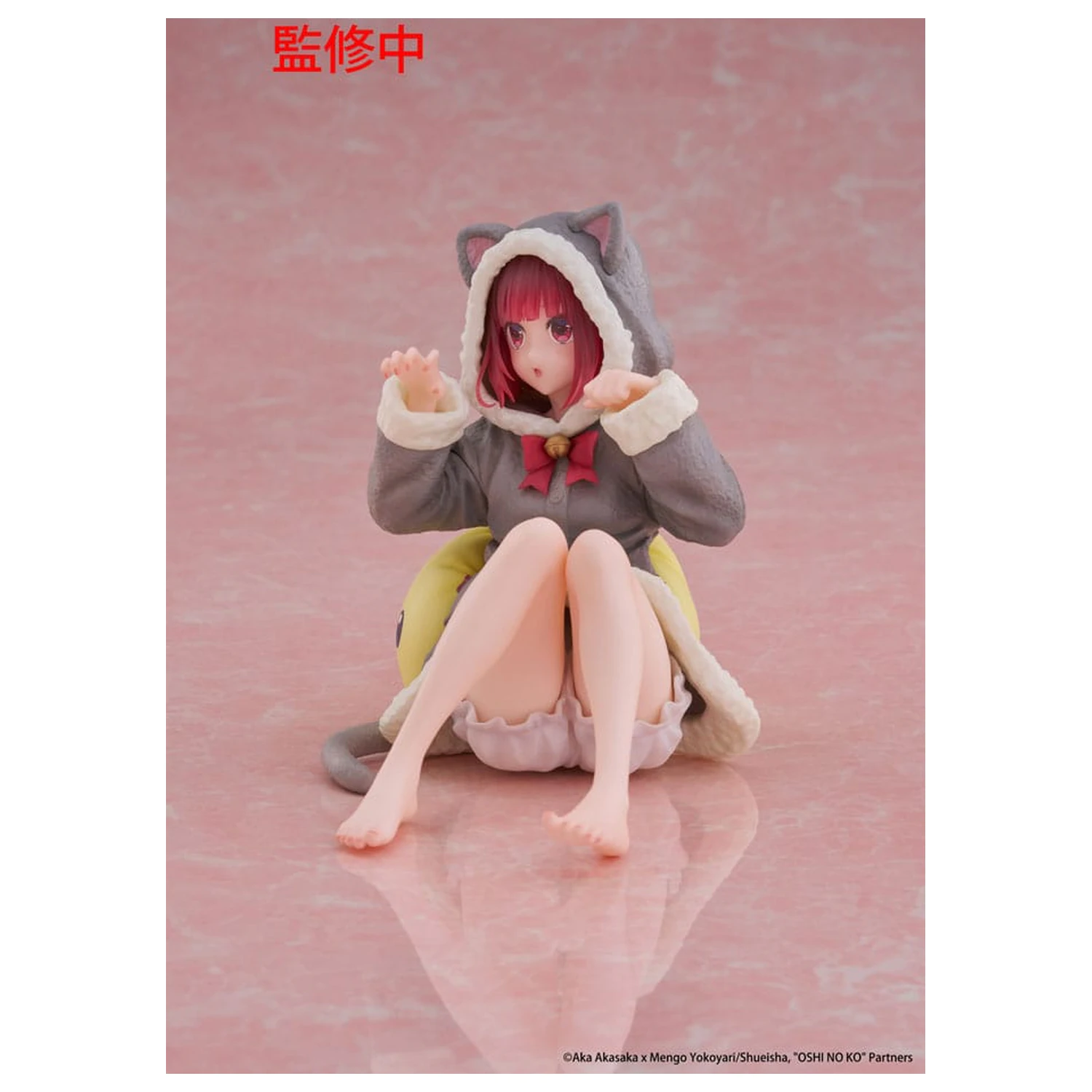 Oshi no Ko PVC soška Roztomilá figúrka na plochu Kana Arima (Cat room wear Ver.) 13 cm produktová fotografia
