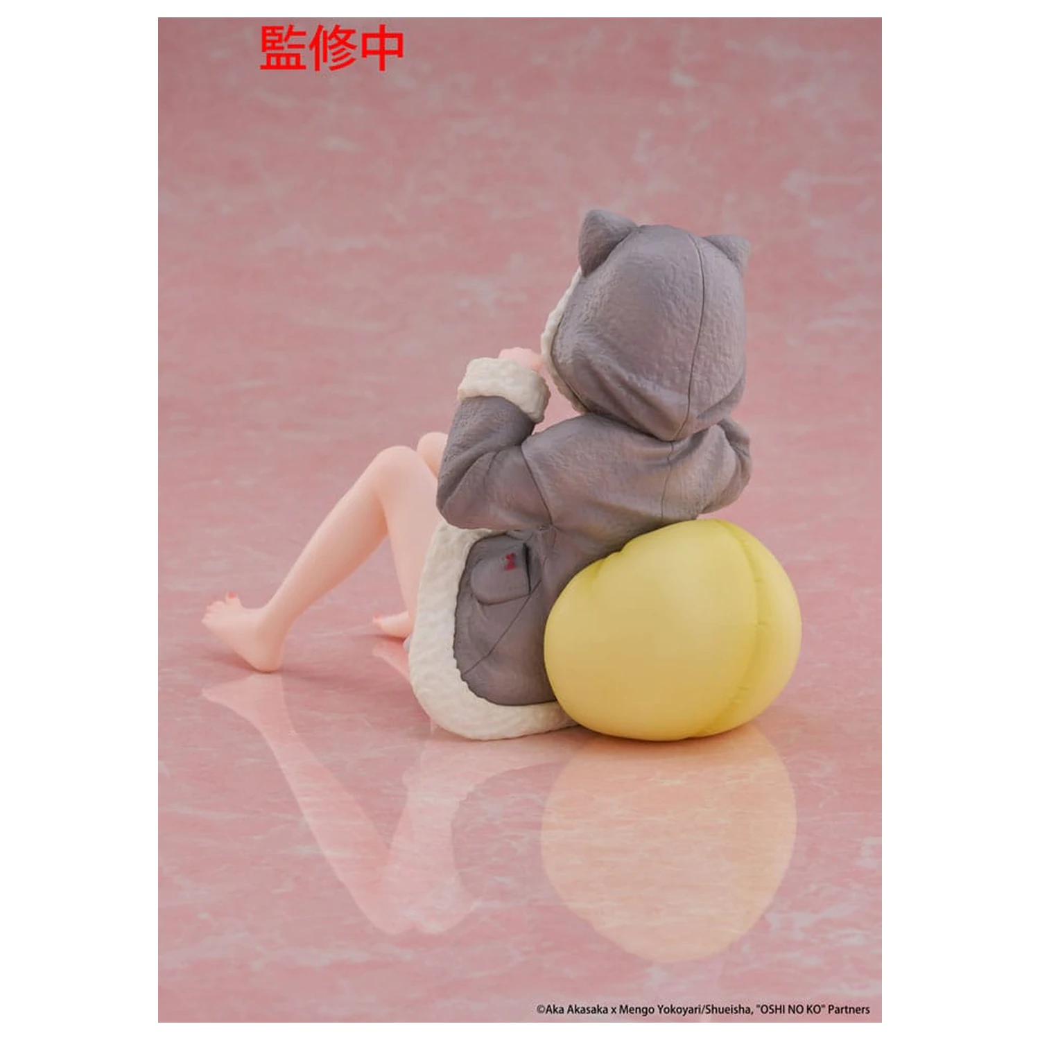 Oshi no Ko PVC soška Roztomilá figúrka na plochu Kana Arima (Cat room wear Ver.) 13 cm produktová fotografia