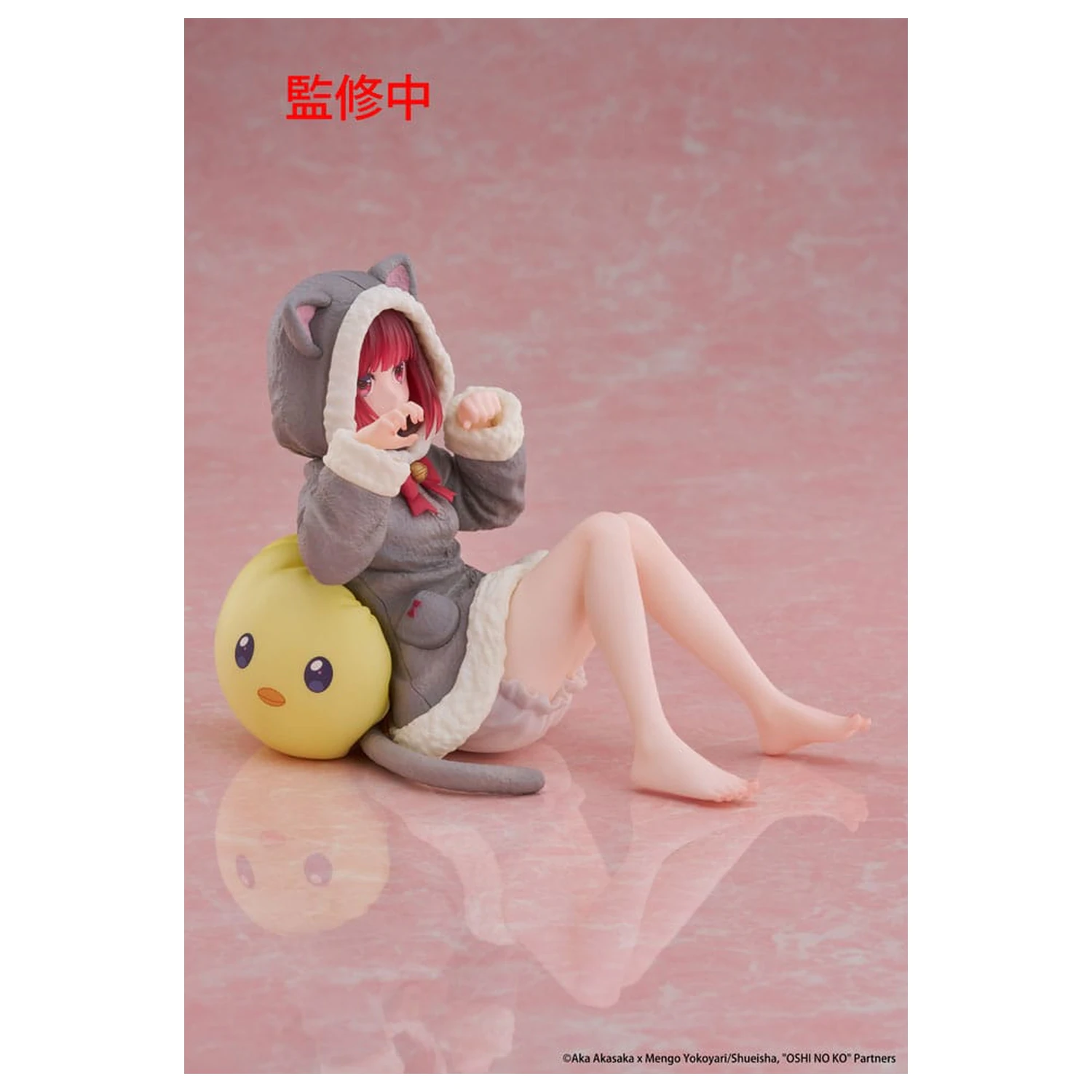 Oshi no Ko PVC soška Roztomilá figúrka na plochu Kana Arima (Cat room wear Ver.) 13 cm produktová fotografia