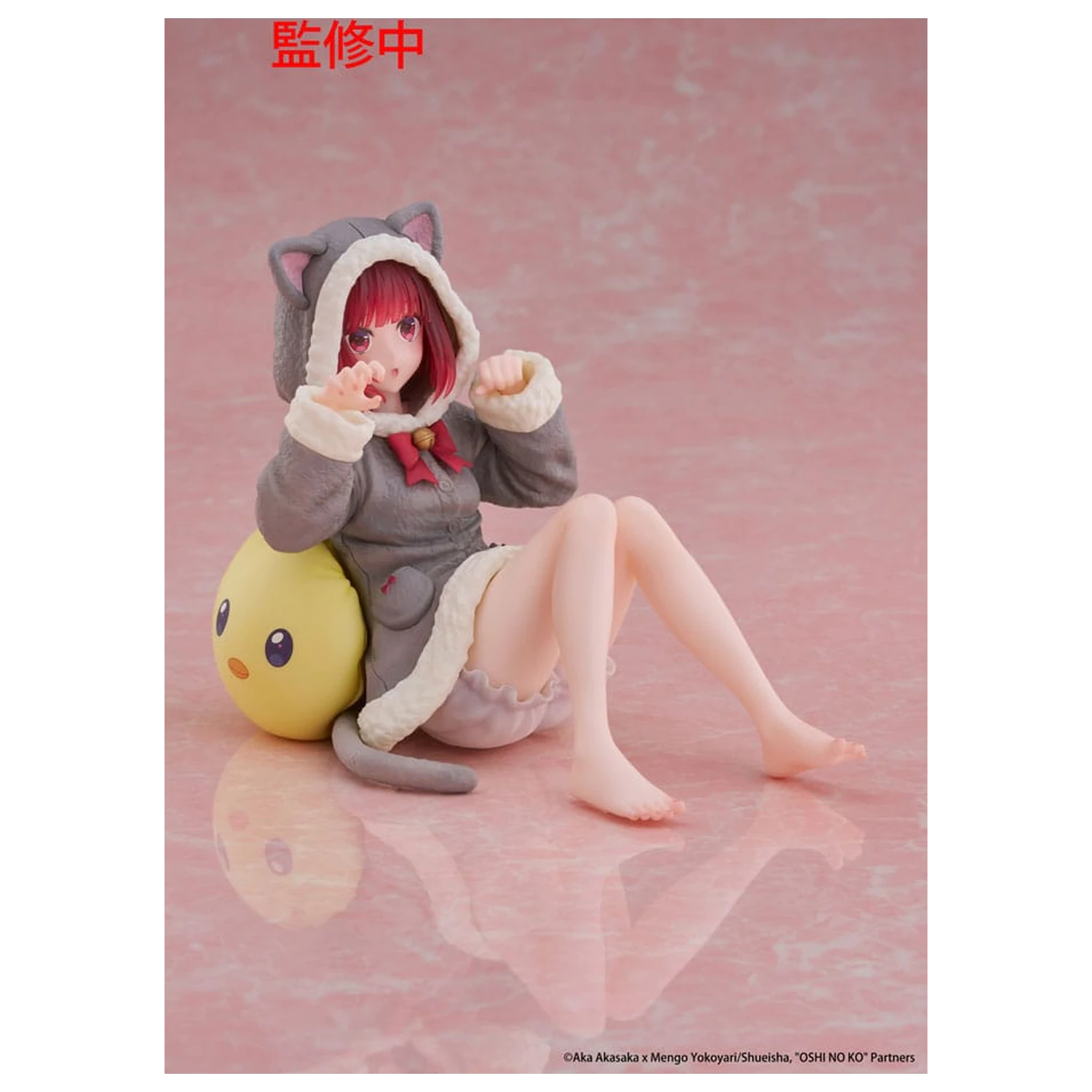 Oshi no Ko PVC soška Roztomilá figúrka na plochu Kana Arima (Cat room wear Ver.) 13 cm produktová fotografia