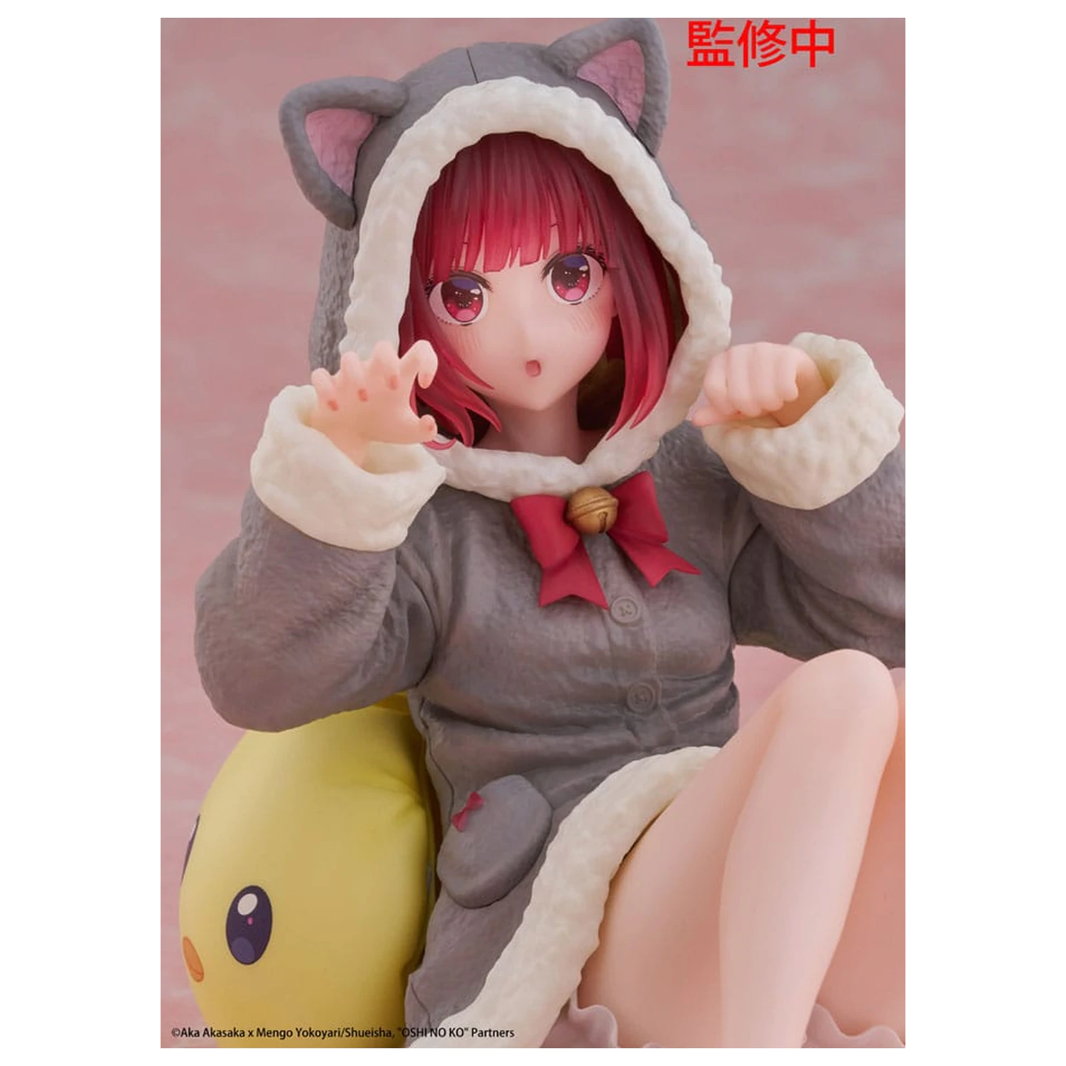 Oshi no Ko PVC soška Roztomilá figúrka na plochu Kana Arima (Cat room wear Ver.) 13 cm produktová fotografia