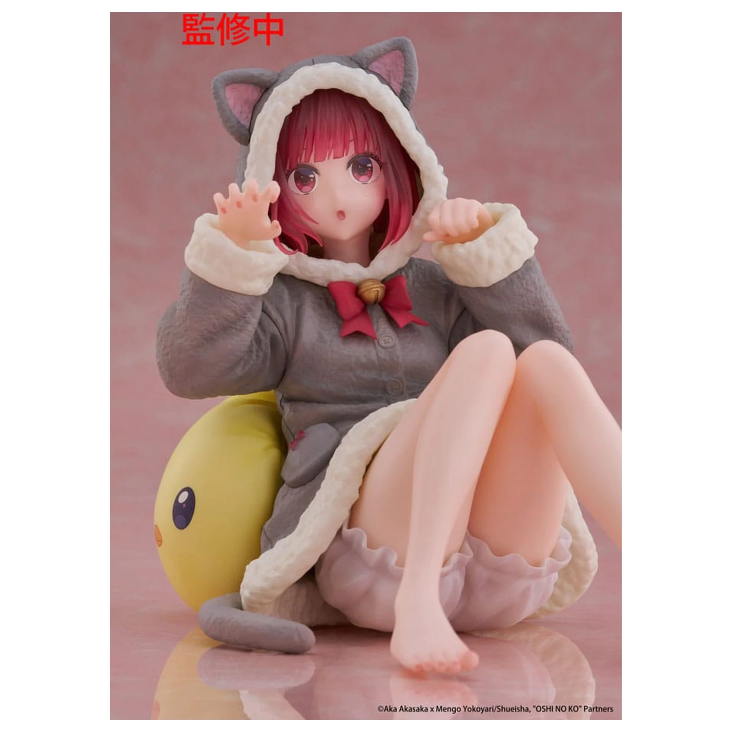 Oshi no Ko PVC soška Roztomilá figúrka na plochu Kana Arima (Cat room wear Ver.) 13 cm produktová fotografia