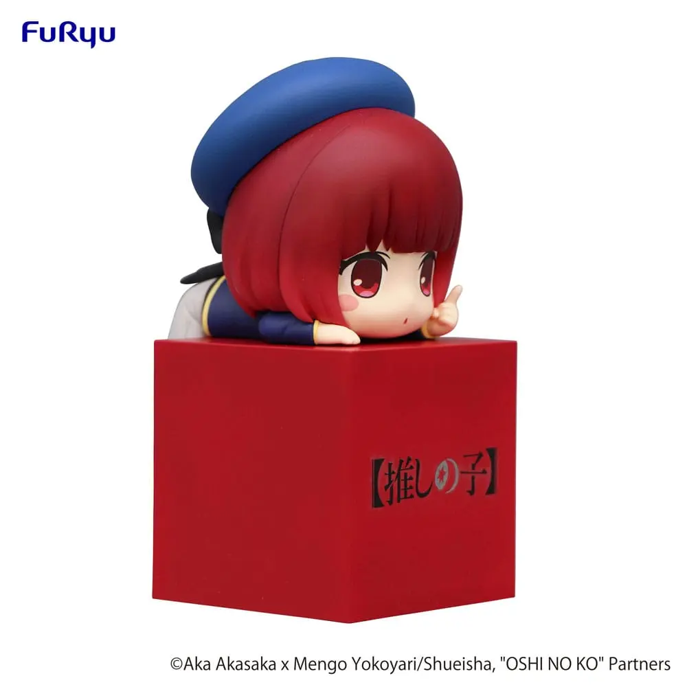 Oshi no Ko Hikkake PVC soška Kana Arima 10 cm produktová fotografia