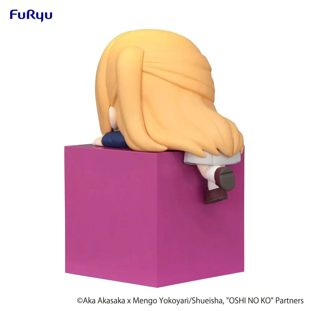 Oshi no Ko Hikkake PVC soška Ruby 10 cm produktová fotografia