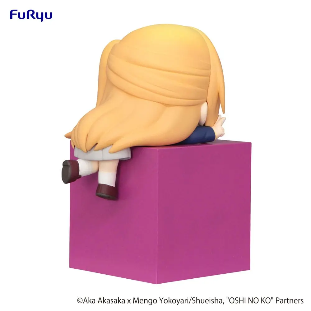 Oshi no Ko Hikkake PVC soška Ruby 10 cm produktová fotografia