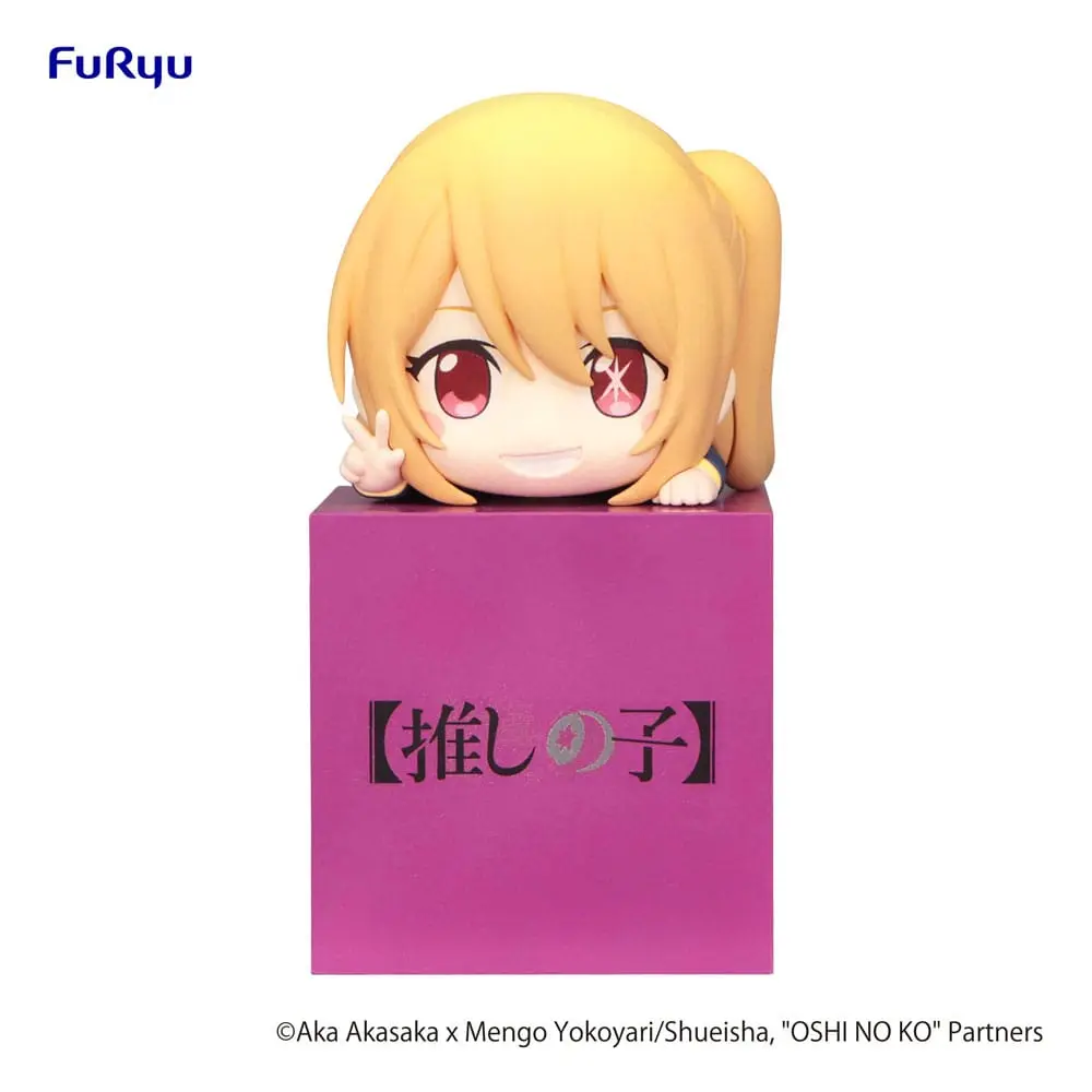 Oshi no Ko Hikkake PVC soška Ruby 10 cm produktová fotografia