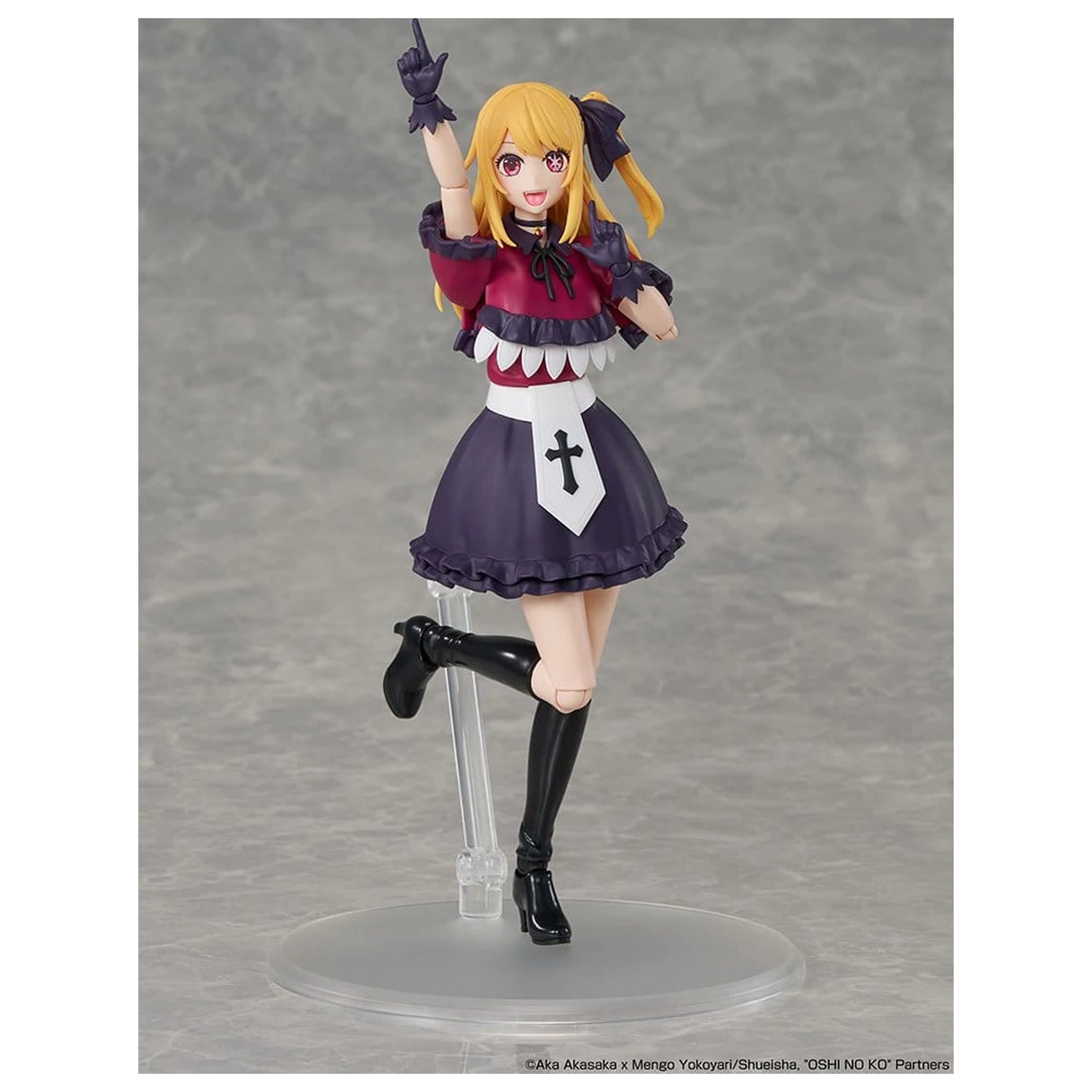 Oshi no Ko KADOKAWA PLASTIC MODEL SERIES Súprava plastových modelov Ruby 16 cm produktová fotografia
