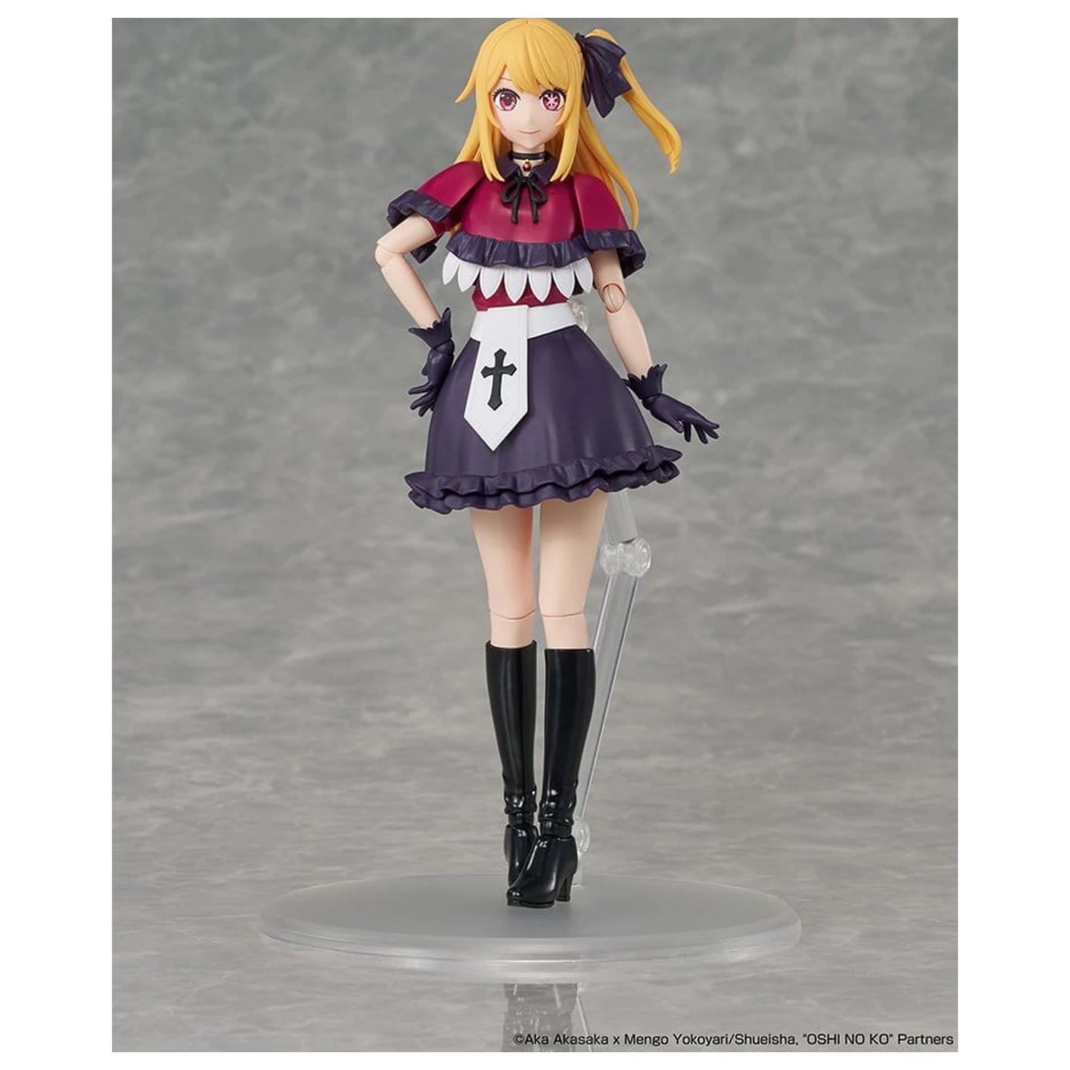 Oshi no Ko KADOKAWA PLASTIC MODEL SERIES Súprava plastových modelov Ruby 16 cm produktová fotografia