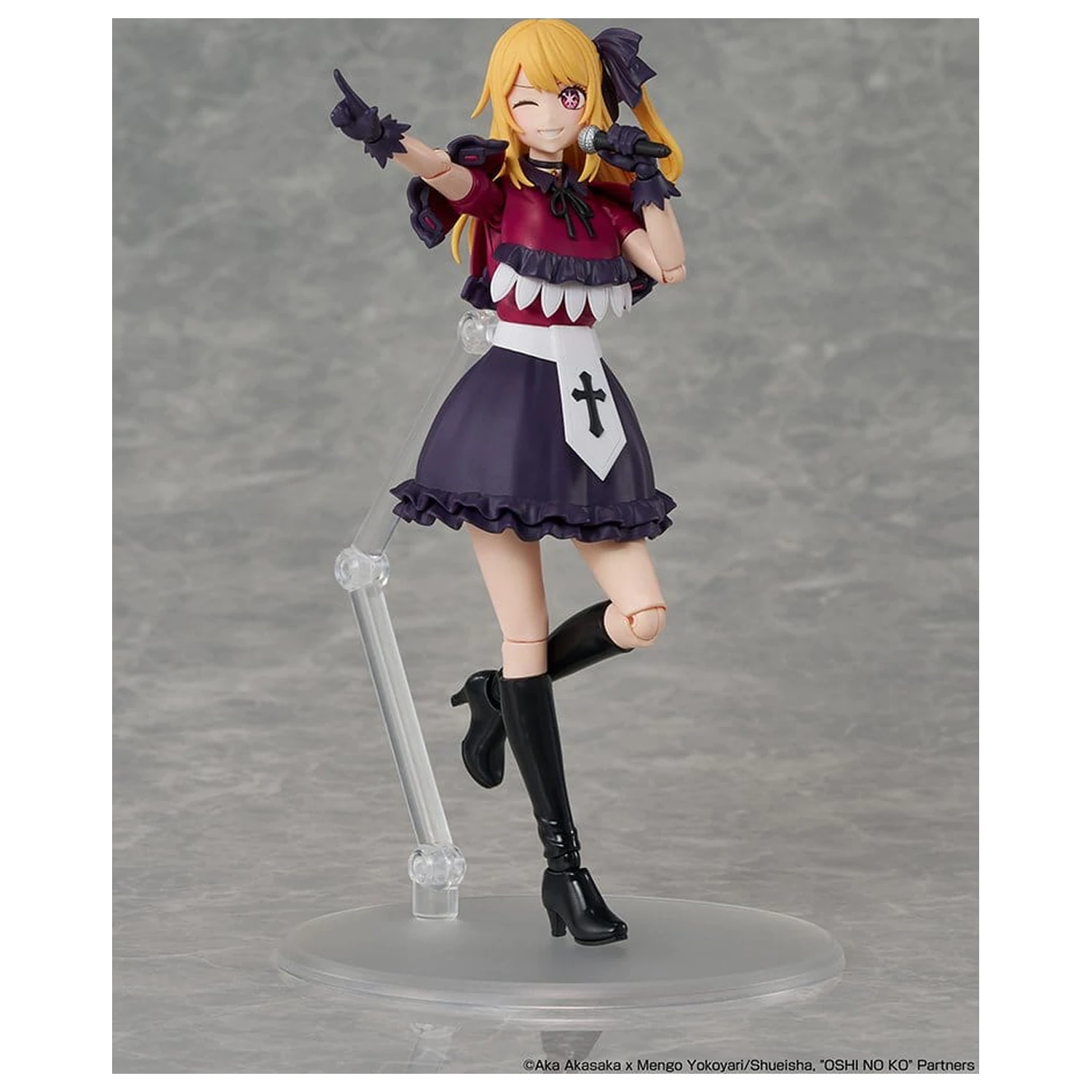 Oshi no Ko KADOKAWA PLASTIC MODEL SERIES Súprava plastových modelov Ruby 16 cm produktová fotografia