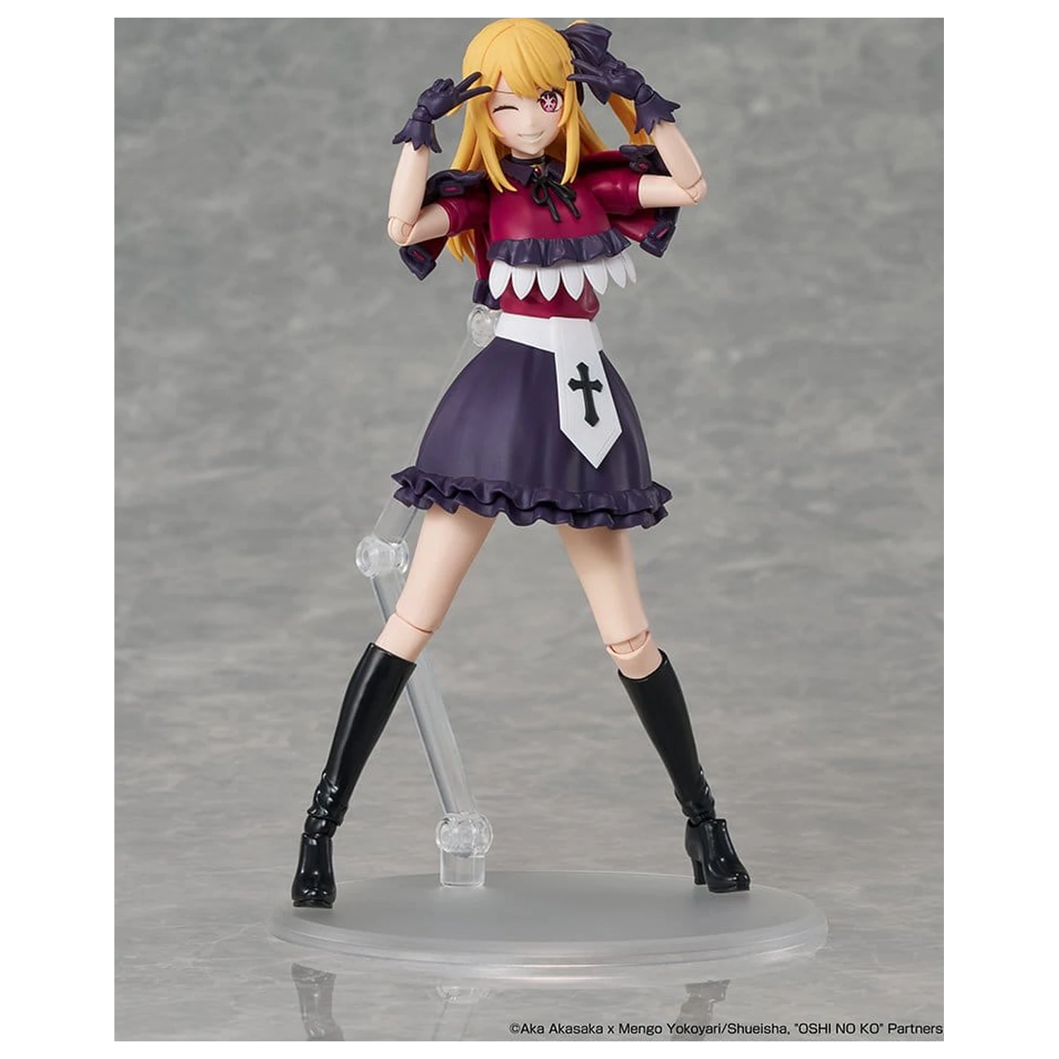 Oshi no Ko KADOKAWA PLASTIC MODEL SERIES Súprava plastových modelov Ruby 16 cm produktová fotografia