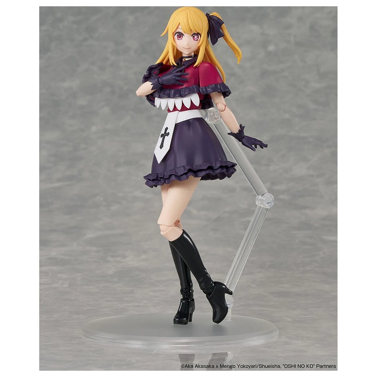 Oshi no Ko KADOKAWA PLASTIC MODEL SERIES Súprava plastových modelov Ruby 16 cm produktová fotografia