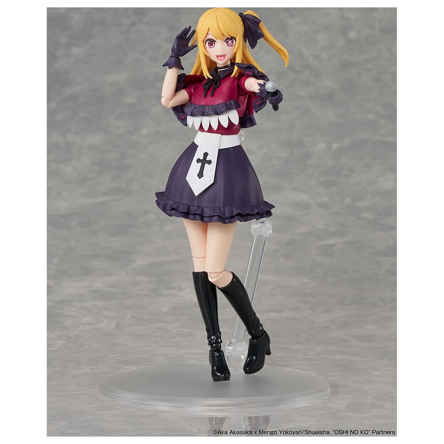 Oshi no Ko KADOKAWA PLASTIC MODEL SERIES Súprava plastových modelov Ruby 16 cm produktová fotografia