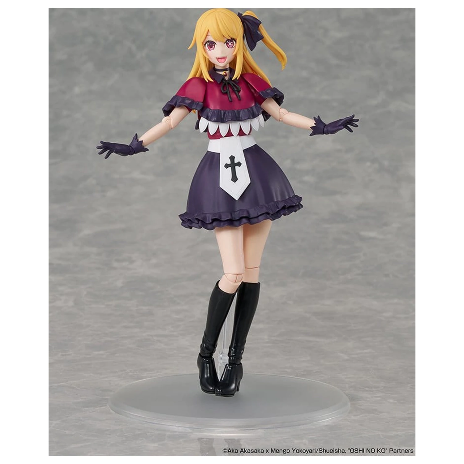 Oshi no Ko KADOKAWA PLASTIC MODEL SERIES Súprava plastových modelov Ruby 16 cm produktová fotografia