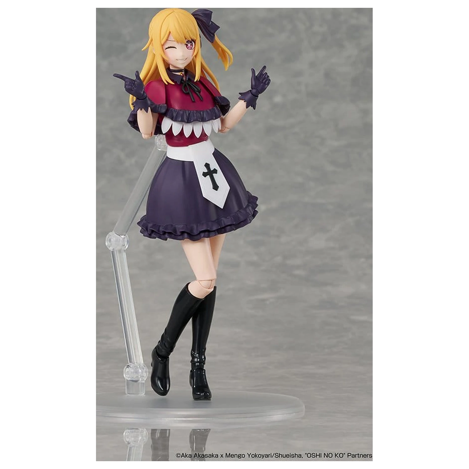 Oshi no Ko KADOKAWA PLASTIC MODEL SERIES Súprava plastových modelov Ruby 16 cm produktová fotografia