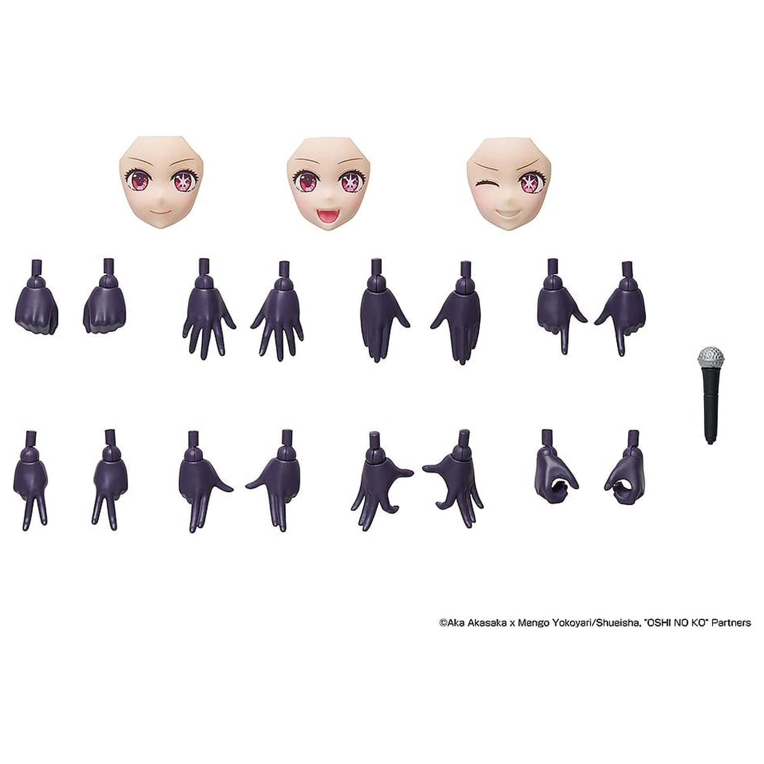 Oshi no Ko KADOKAWA PLASTIC MODEL SERIES Súprava plastových modelov Ruby 16 cm produktová fotografia