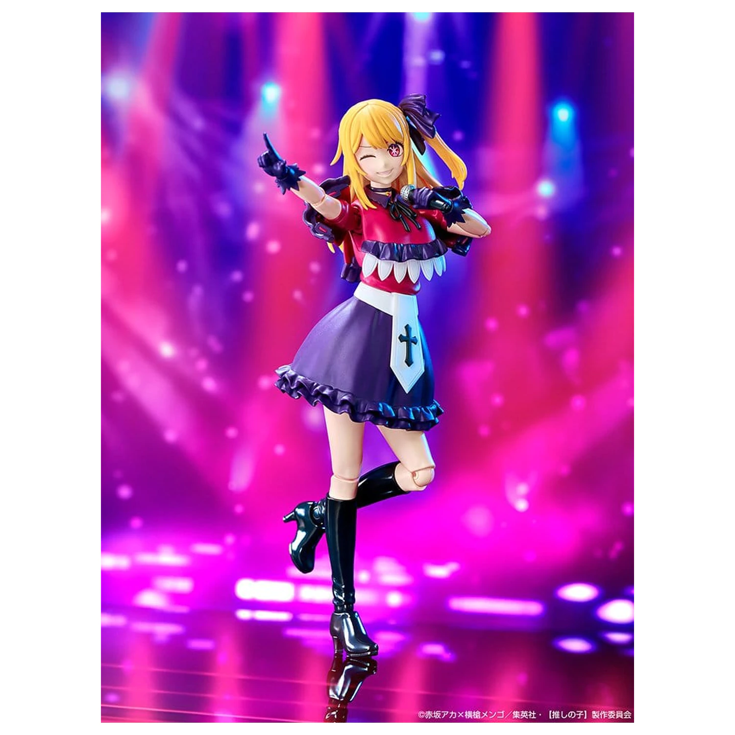 Oshi no Ko KADOKAWA PLASTIC MODEL SERIES Súprava plastových modelov Ruby 16 cm produktová fotografia