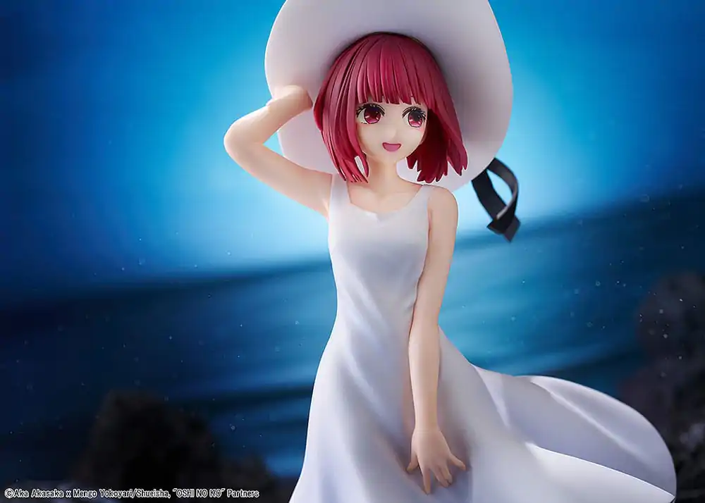 Oshi no Ko PVC figúrka Kana Arima &quot;Full moon...!&quot; verzia 18 cm termékfotó