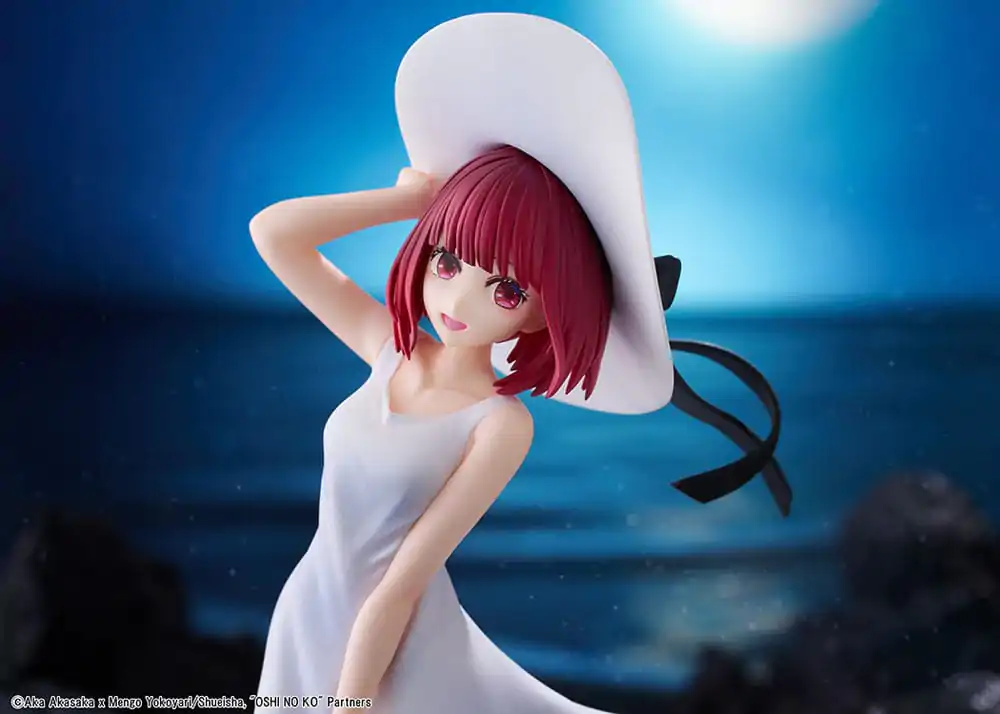 Oshi no Ko PVC figúrka Kana Arima &quot;Full moon...!&quot; verzia 18 cm termékfotó