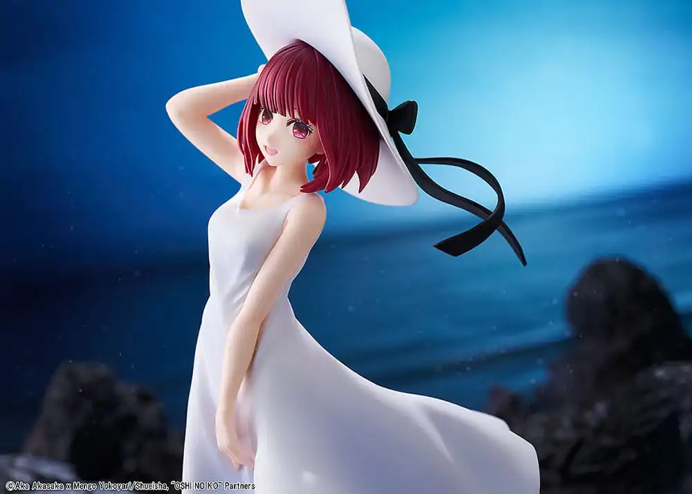 Oshi no Ko PVC figúrka Kana Arima &quot;Full moon...!&quot; verzia 18 cm termékfotó