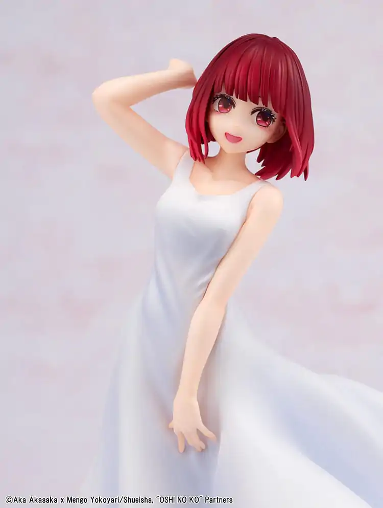 Oshi no Ko PVC figúrka Kana Arima &quot;Full moon...!&quot; verzia 18 cm termékfotó