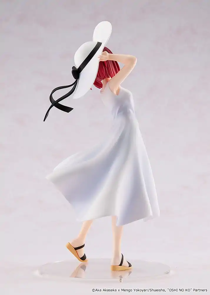 Oshi no Ko PVC figúrka Kana Arima &quot;Full moon...!&quot; verzia 18 cm termékfotó