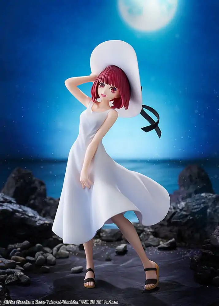 Oshi no Ko PVC figúrka Kana Arima &quot;Full moon...!&quot; verzia 18 cm termékfotó