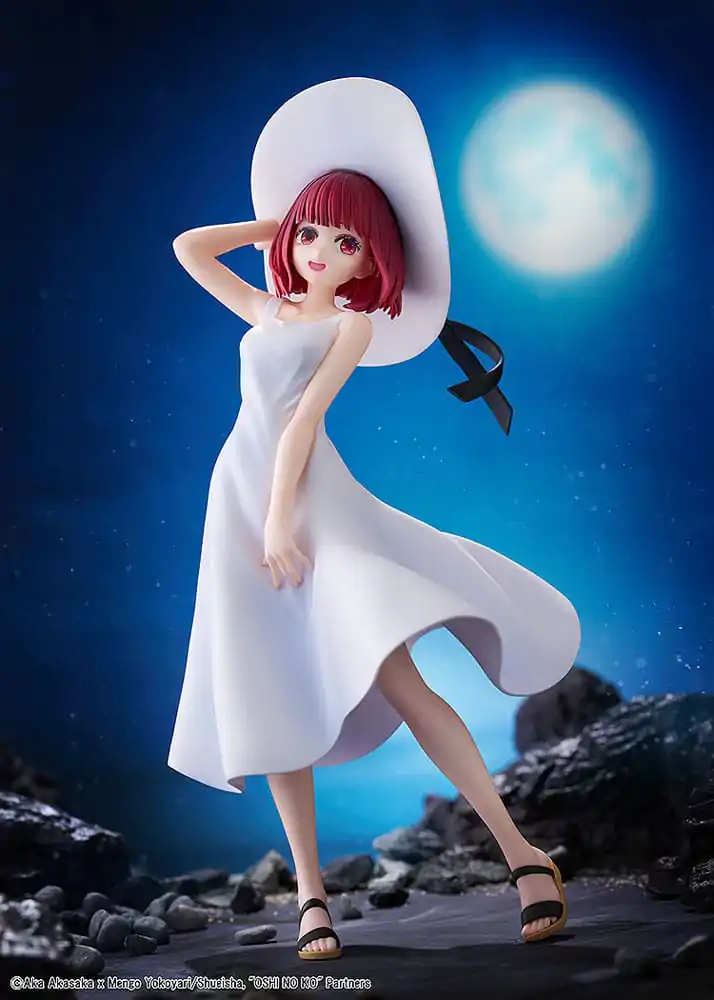 Oshi no Ko PVC figúrka Kana Arima &quot;Full moon...!&quot; verzia 18 cm termékfotó