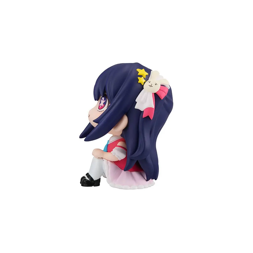 Oshi no Ko Look Up PVC figúrka Ai 11 cm termékfotó