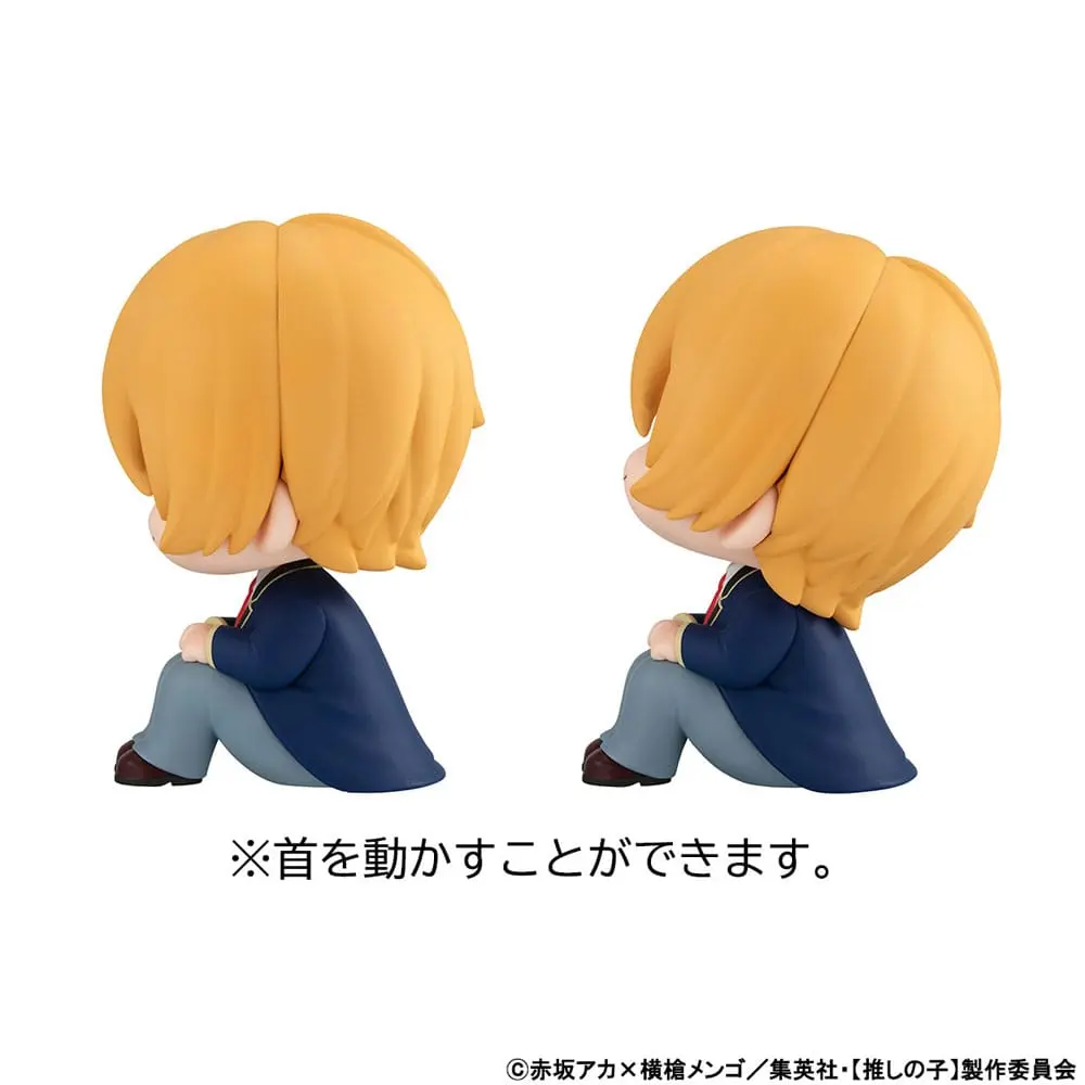 Oshi no Ko Look Up PVC Socha Aqua & Kana Arima 11 cm produktová fotografia