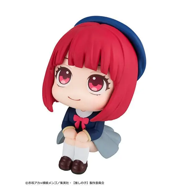 Oshi no Ko Look Up PVC soška Kana Arima 11 cm termékfotó