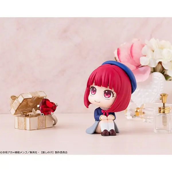 Oshi no Ko Look Up PVC soška Kana Arima 11 cm termékfotó