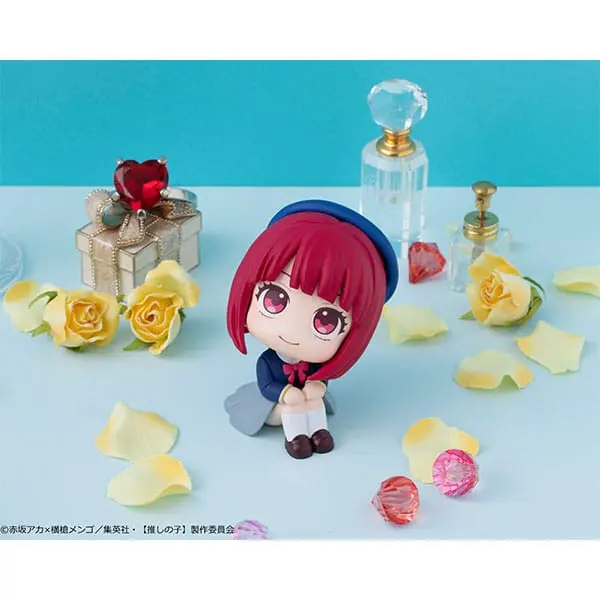 Oshi no Ko Look Up PVC soška Kana Arima 11 cm termékfotó