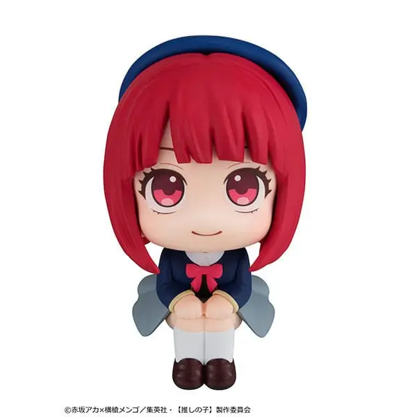 Oshi no Ko Look Up PVC soška Kana Arima 11 cm termékfotó