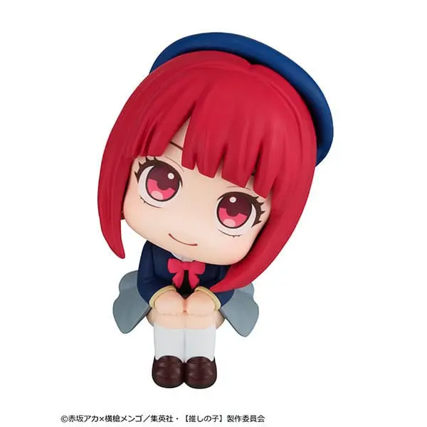 Oshi no Ko Look Up PVC soška Kana Arima 11 cm termékfotó