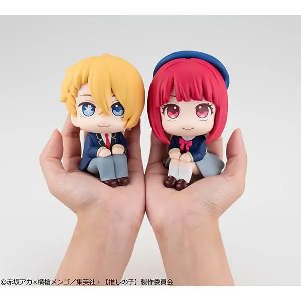 Oshi no Ko Look Up PVC soška Kana Arima 11 cm termékfotó