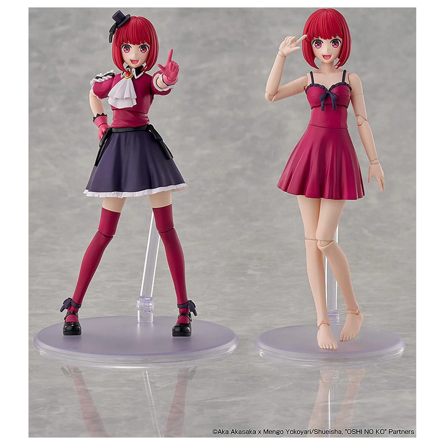 Oshi no Ko plastová stavebnica Kana Arima DX Ver. 16 cm produktová fotografia