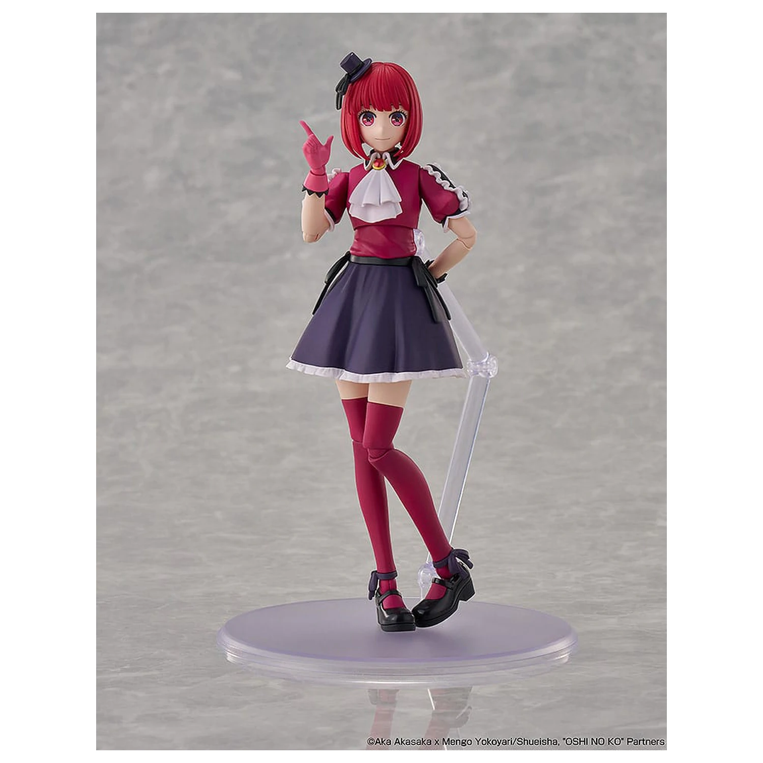 Oshi no Ko plastová stavebnica Kana Arima DX Ver. 16 cm produktová fotografia