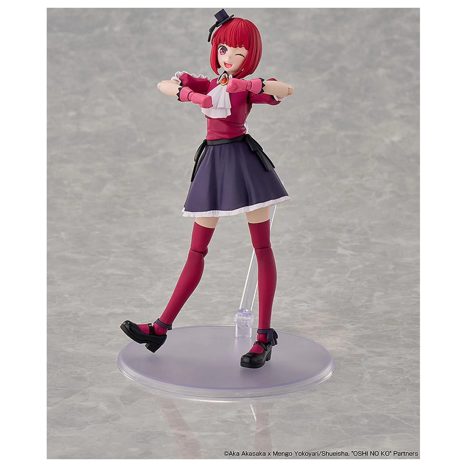 Oshi no Ko plastová stavebnica Kana Arima DX Ver. 16 cm produktová fotografia