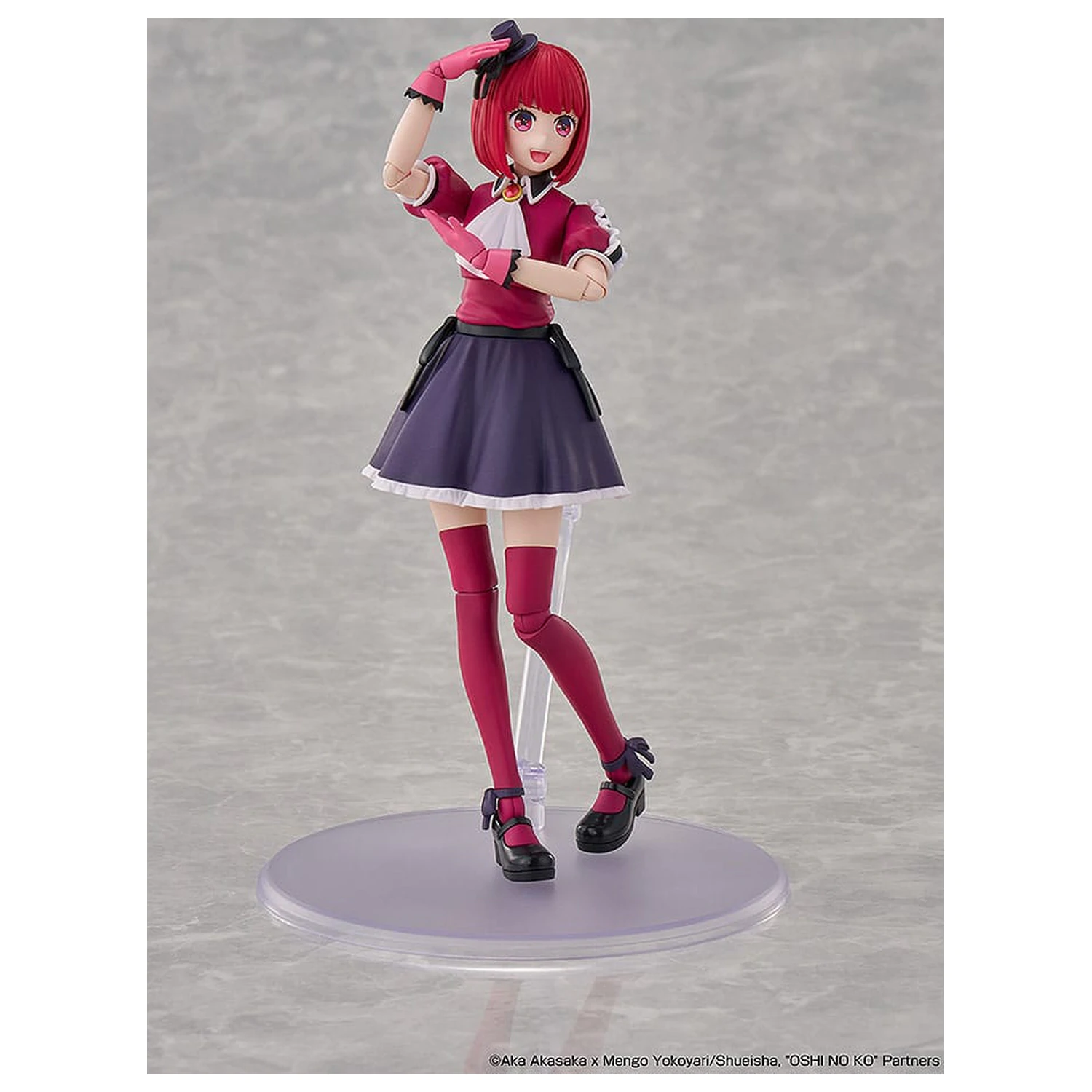 Oshi no Ko plastová stavebnica Kana Arima DX Ver. 16 cm produktová fotografia