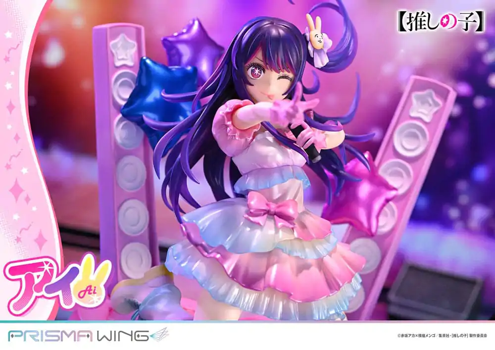 Oshi no Ko Prisma Wing PVC soška 1/7 Ai 18 cm produktová fotografia