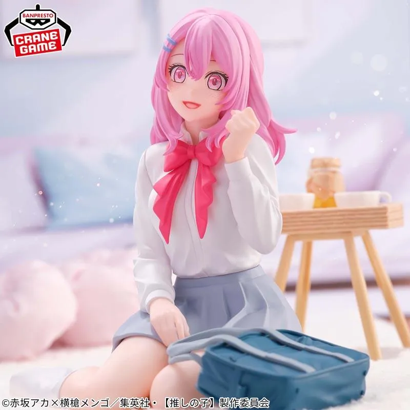 Oshi no Ko Relax Time Minami Kotobuki figúrka 10 cm produktová fotografia