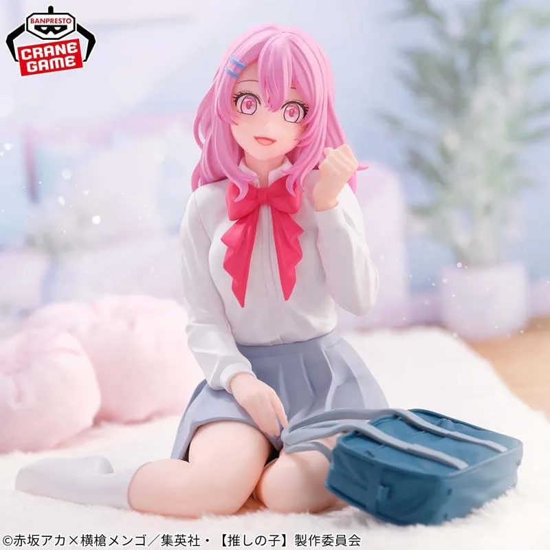 Oshi no Ko Relax Time Minami Kotobuki figúrka 10 cm produktová fotografia
