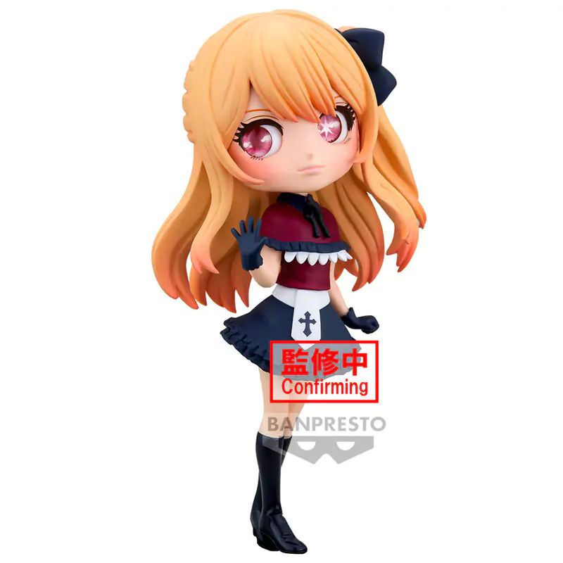 Oshi no Ko Ruby Q posket figure 14cm termékfotó