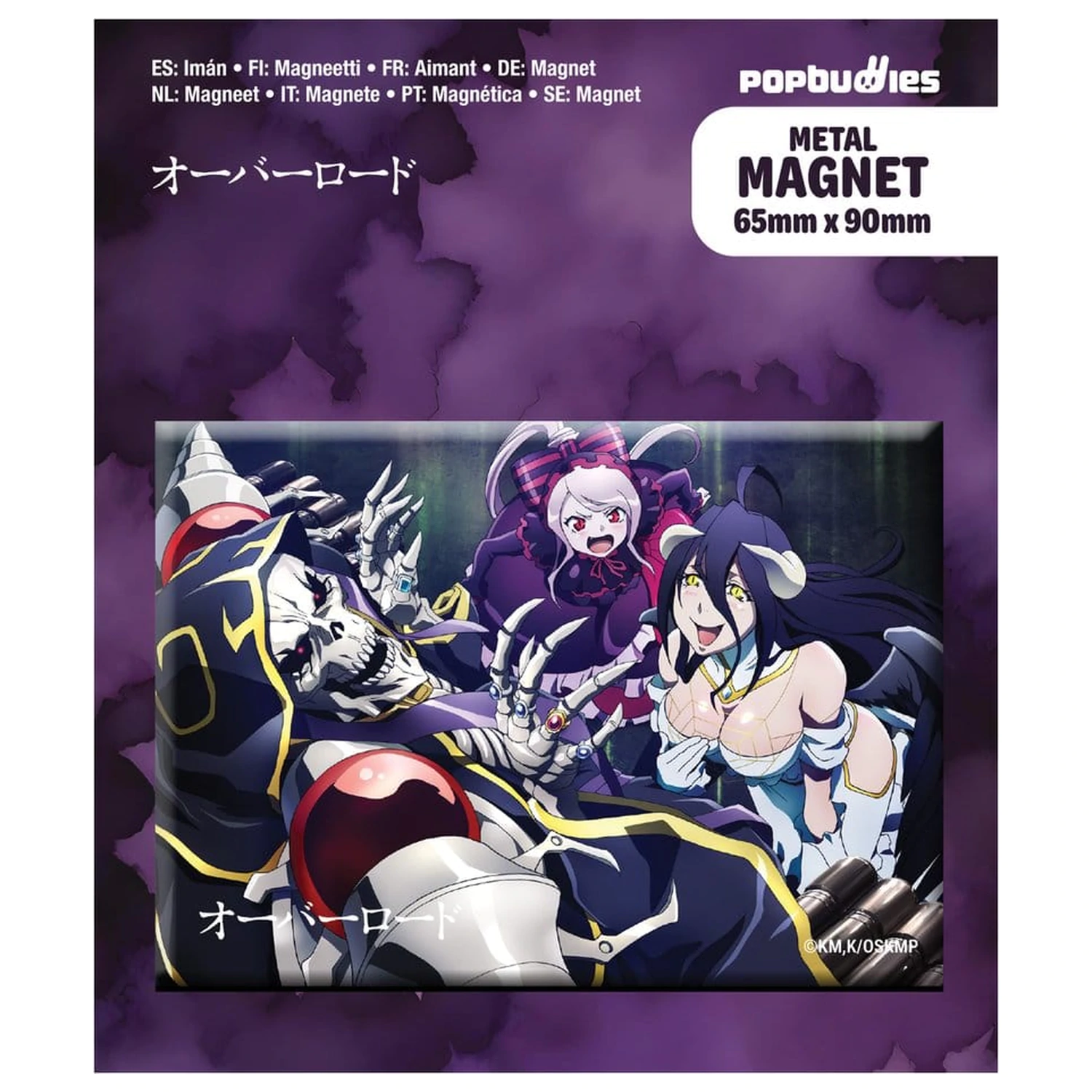 Overlord magnet na chladničku Albedo Having Fun produktová fotografia