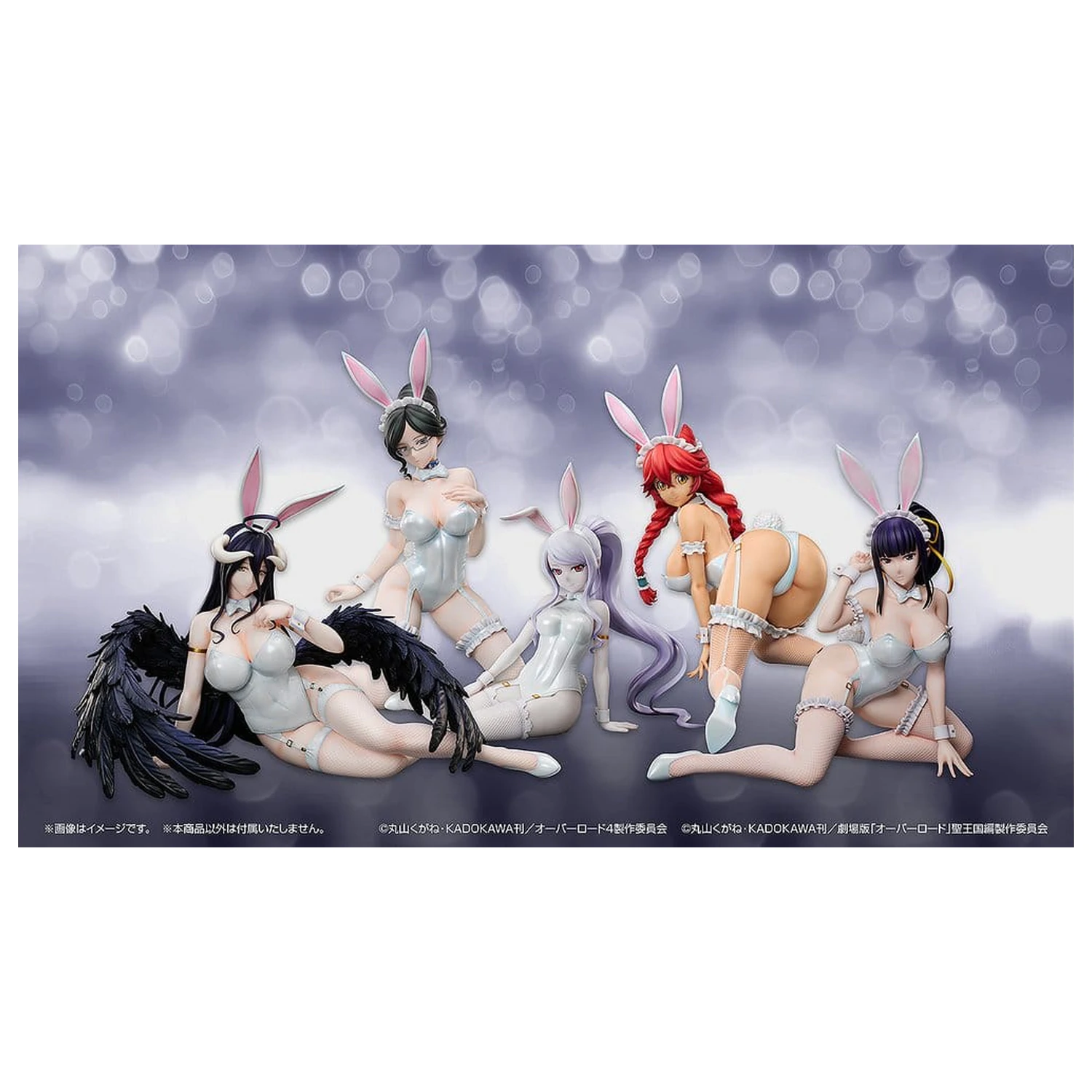 Overlord PVC Figúrka 1/4 Lupusregina Beta: Bunny Ver. 30 cm produktová fotografia