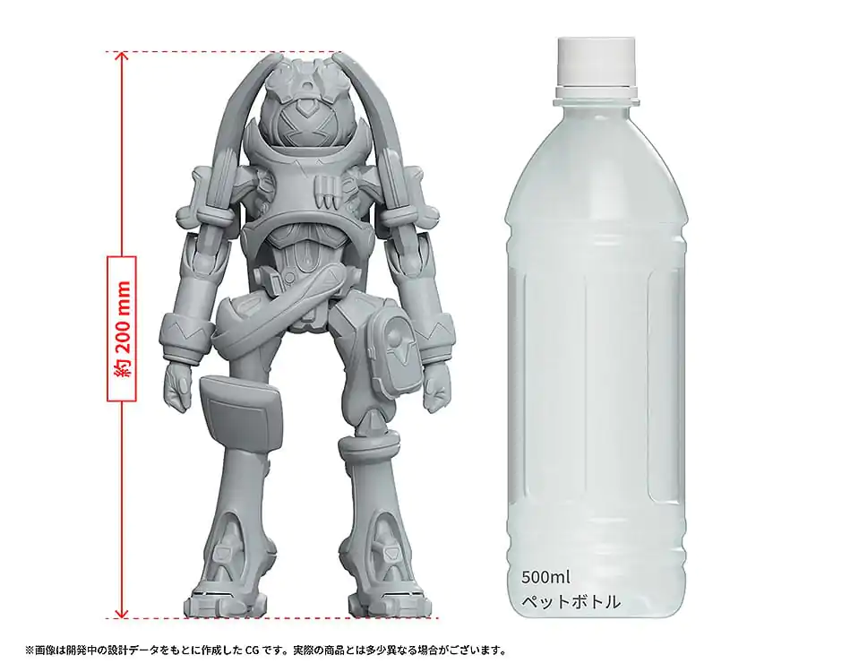 Overman King Gainer Plastikový model Kit PLAMAX King Gainer 20 cm produktová fotografia