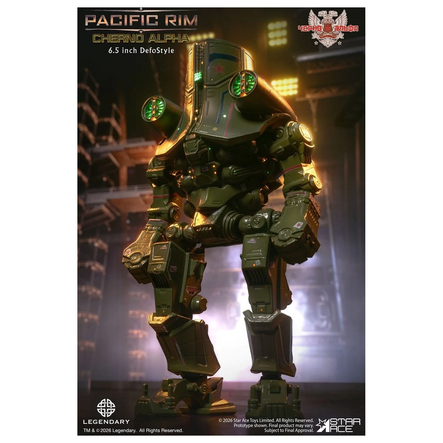 Pacific Rim DefoStyle figúrka Cherno Alpha DX 17 cm produktová fotografia