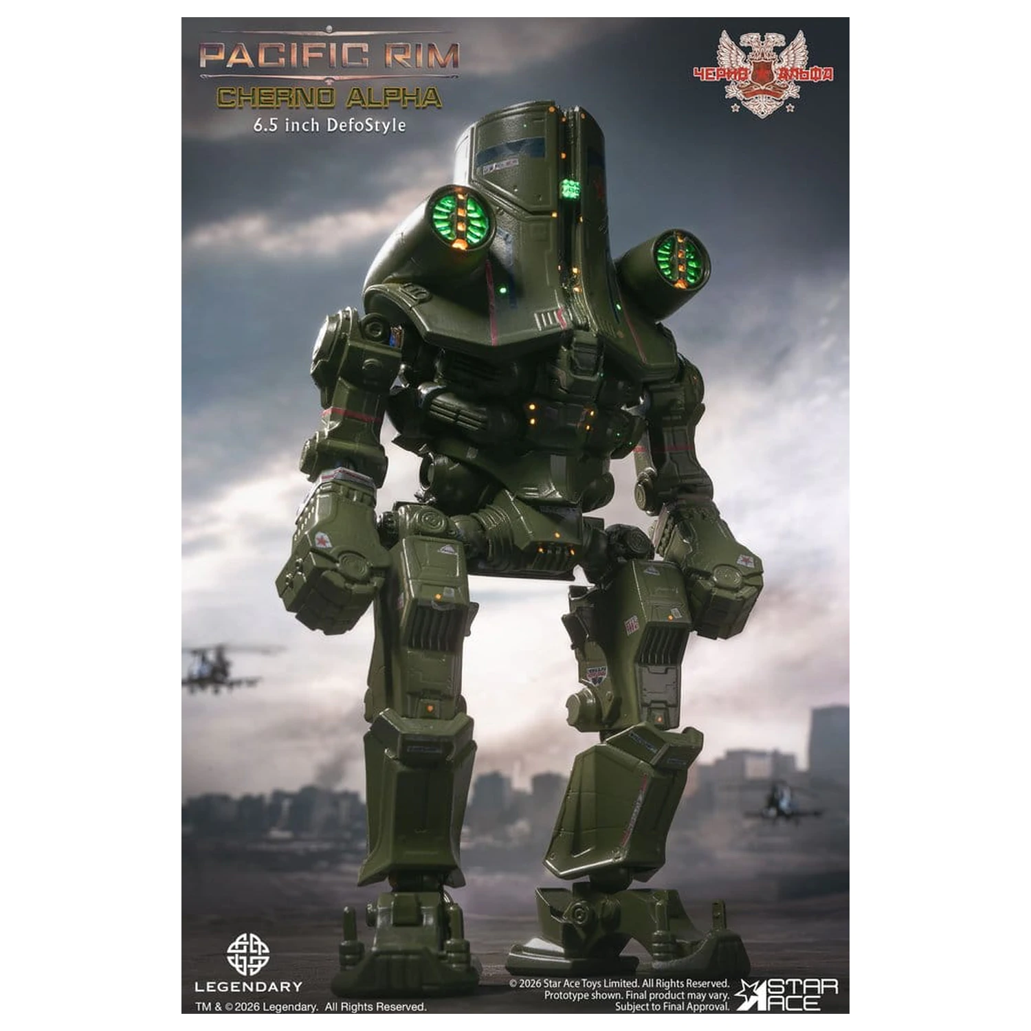 Pacific Rim DefoStyle figúrka Cherno Alpha DX 17 cm produktová fotografia