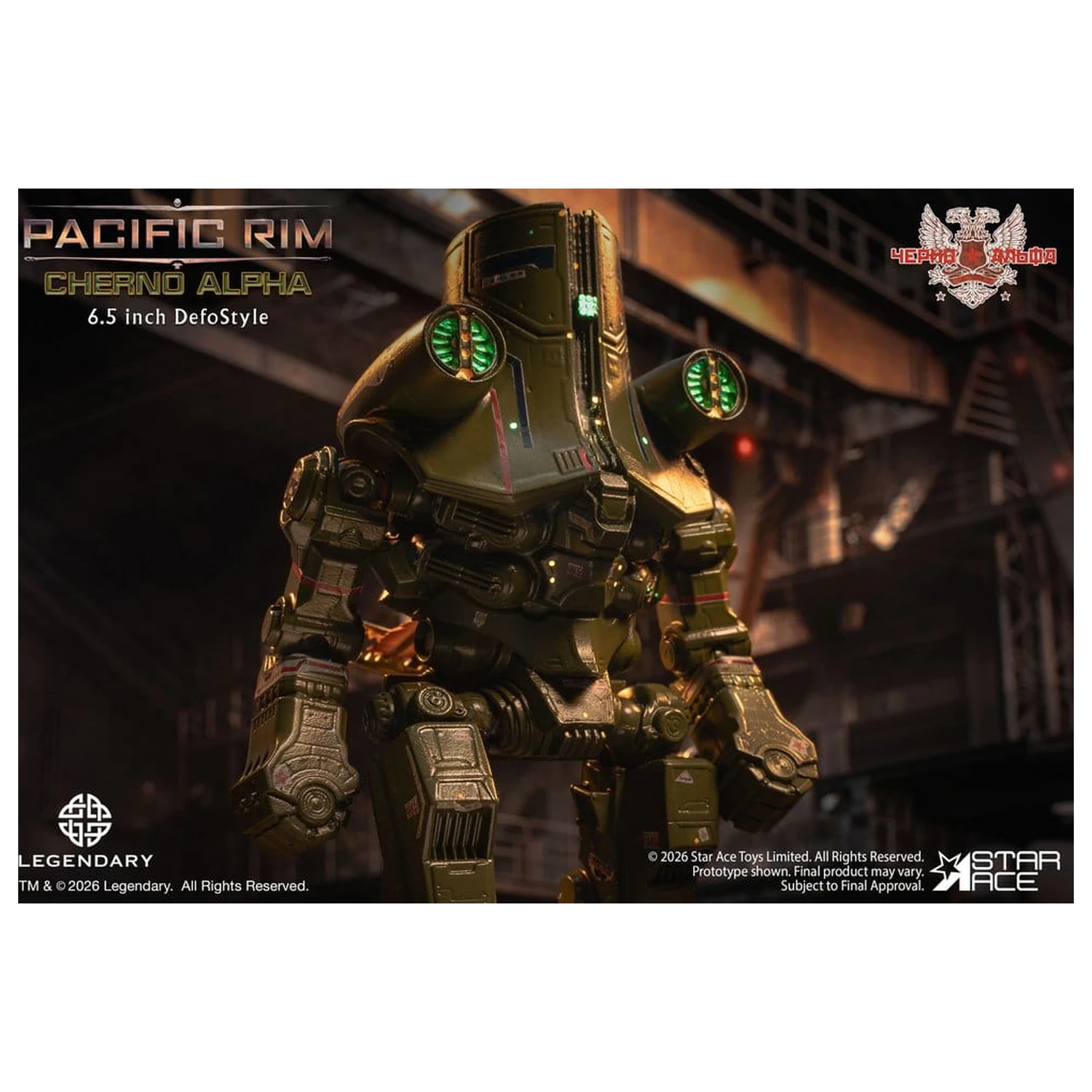 Pacific Rim DefoStyle figúrka Cherno Alpha NX 17 cm produktová fotografia